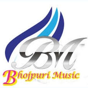 Bhojpuri Music