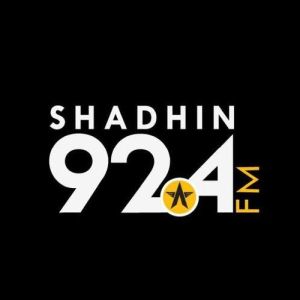 Radio Shadhin