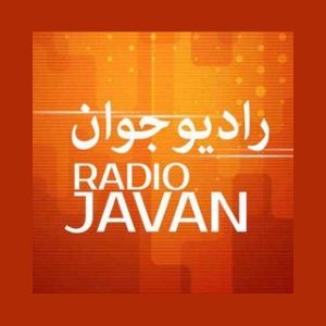 IRIB R Javan راديو جوان