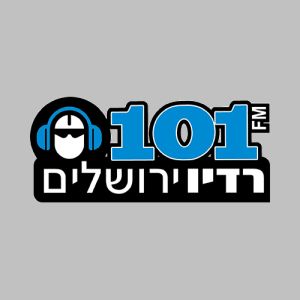 Logo de la station de radio Jerusalem FM (רדיו ירושלים)
