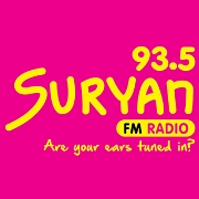 Logotipo de la emisora ​​de radio Suryan FM
