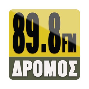 Logotipo de la emisora ​​de radio Dromos FM - ΔΡΟΜΟΣ 89.8