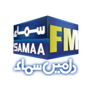 Logo of radio station SAMAA FM Bahawalpur