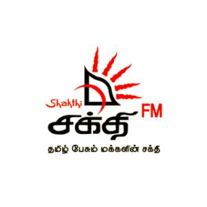 Logotipo de la emisora ​​de radio Shakthi FM