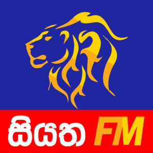 Logo of radio station Siyatha FM