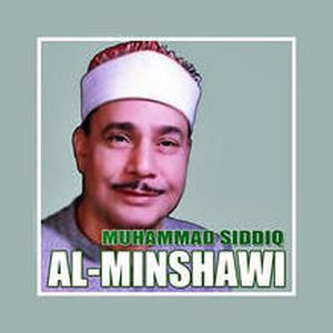 Logo de la station de radio Quran Muhammad Siddiq Al-Minshawi (قرآن محمد صديق المنشاوي)
