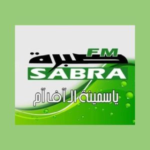 Logo of radio station Sabra FM (صبرة آف آم)