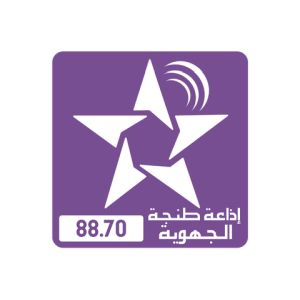 Logotipo de la emisora ​​de radio SNRT Radio Tanger (طنجة)