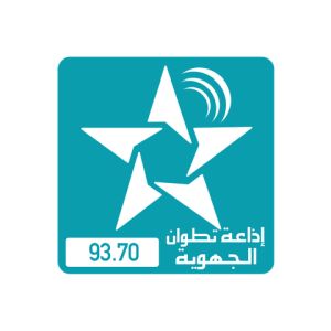 Logotipo de la emisora ​​de radio SNRT Radio Tetouan (تطوان)