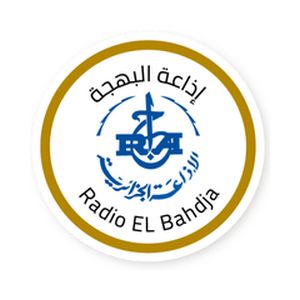 Logotipo de la emisora ​​de radio Radio Algérienne - El Bahdja (إذاعة البهجة)
