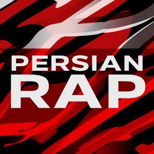 Logotipo de la emisora ​​de radio Persian Rap
