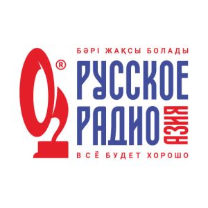 Logotipo de la emisora ​​de radio Русское Радио Азия
