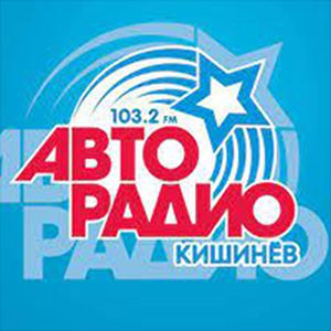 Авторадио Молдова (Auto Radio Moldova)