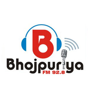 Logotipo de la emisora ​​de radio Bhojpuriya FM