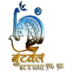 Logo de la station de radio Butwal FM