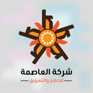 Logotipo de la emisora ​​de radio Asima Online Radio