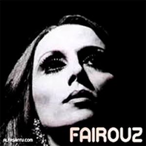 Radio Fairouz (راديو فيروز)