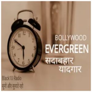 Logo de la station de radio Bollywood Evergreen