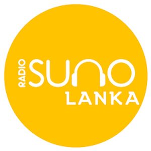 Logotipo de la emisora ​​de radio Radio Suno Lanka