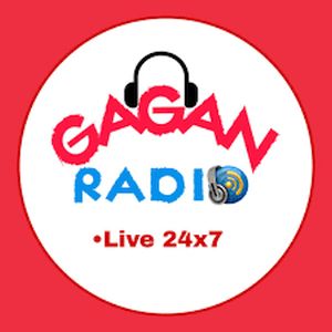 Logotipo de la emisora ​​de radio Gagan Radio