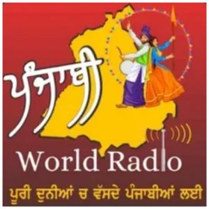 Logo de la station de radio Punjabi World Radio