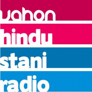 Logotipo de la emisora ​​de radio Vahon Hindustani Radio