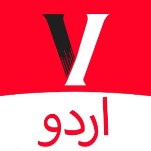 Logo of radio station Visionary Radio Urdu
