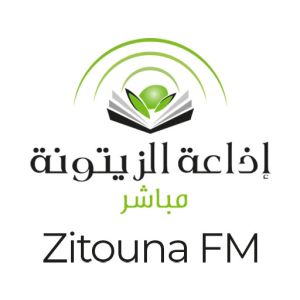 Logo of radio station Radio Zitouna FM