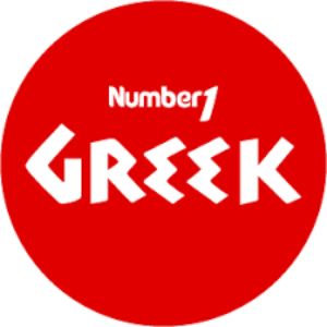 Logo of radio station Number1 Greek