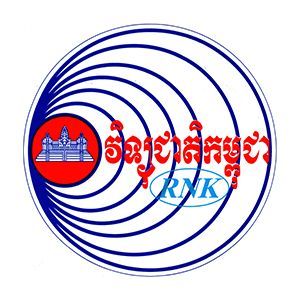 Logo of radio station RNK FM
