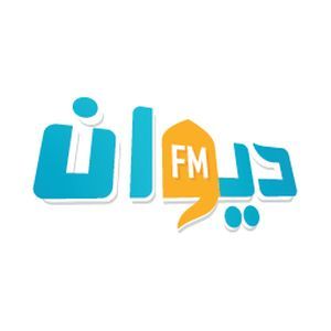 Logotipo de la emisora ​​de radio Diwan FM (ديوان إف إم)