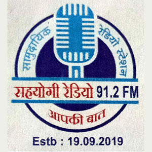 Logo de la station de radio Radio Sahyogi