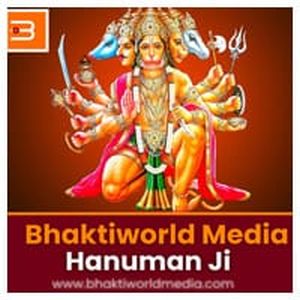 Logotipo de la emisora ​​de radio BhaktiWorld Hanuman Ji