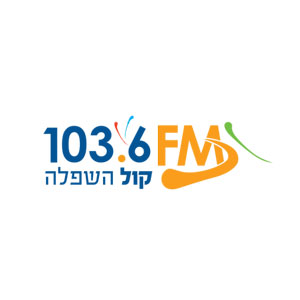 Logo de la station de radio Kol Hashfela 103.6 FM