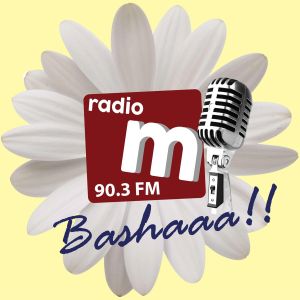 Logotipo de la emisora ​​de radio Radio Margaritha 90.3 FM