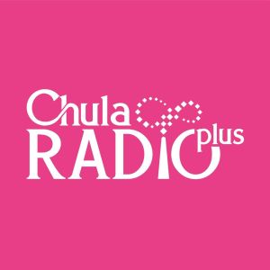 Logo de la station de radio Chula Radio Plus FM