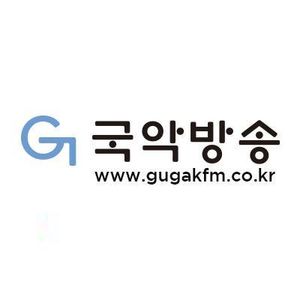 Logo of radio station Gugak FM 99.1