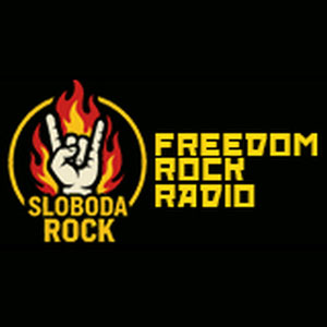 Logotipo de la emisora ​​de radio Rock Freedom Radio