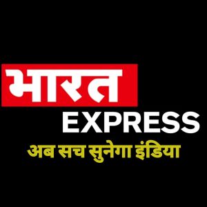 Logotipo de la emisora ​​de radio Bharat Express