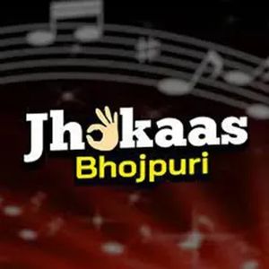 Logo de la station de radio Desi Beats Radio