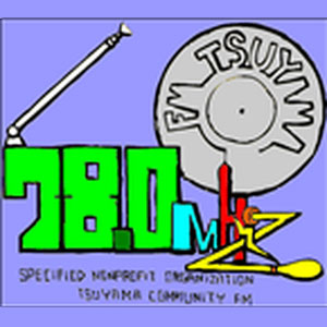 Logotipo de la emisora ​​de radio FM Tsuyama