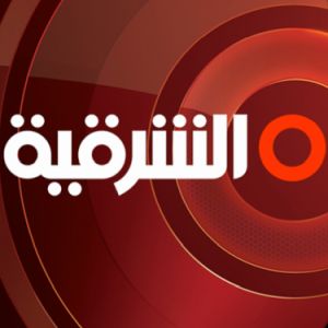 Logo de la station de radio Al Sharqiya