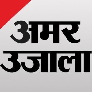 Logotipo de la emisora ​​de radio Amar Ujala TV