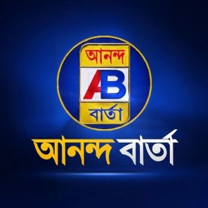Logotipo de la emisora ​​de radio Ananda Barta