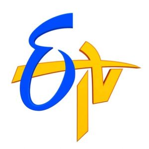 Logotipo de la emisora ​​de radio ETV News