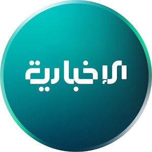 Alikhbariah - Syrian News Channel