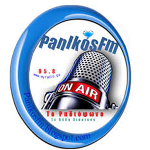 Logo of radio station Panikosfm