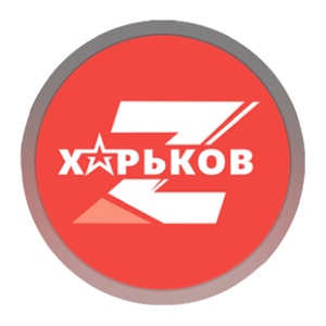 Logotipo de la emisora ​​de radio Жизнь