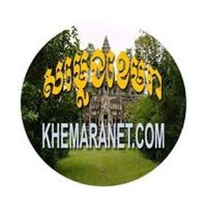 Logo of radio station Radio Samleng Khemara - Khmer