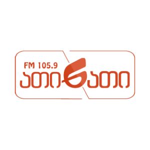 Logotipo de la emisora ​​de radio Radio Atinati (მთავარი)